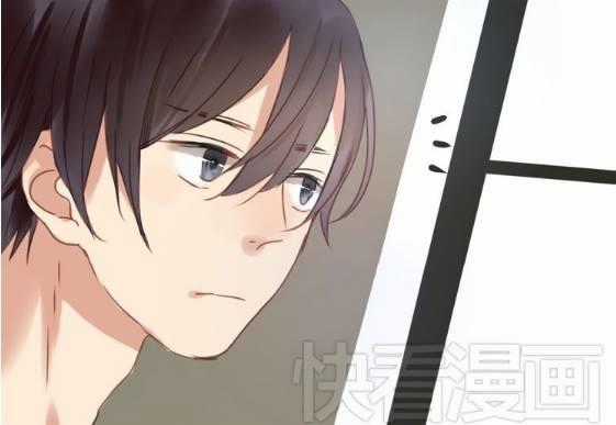 lượm được một tiểu hồ ly - Chapter 4 - Trang 20