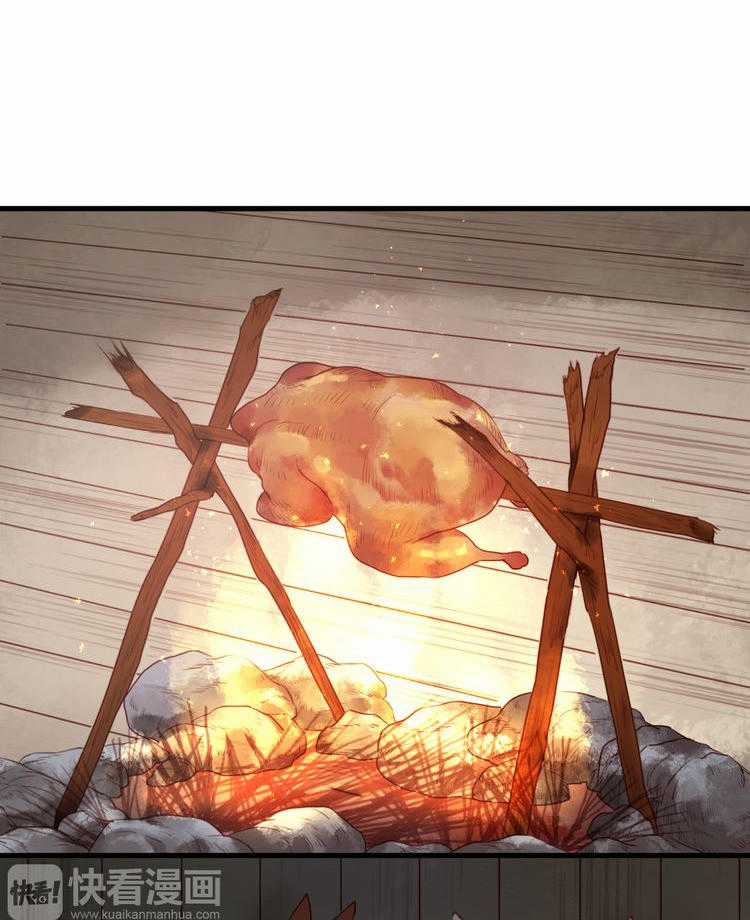 lượm được một tiểu hồ ly - Chapter 41 - Trang 5