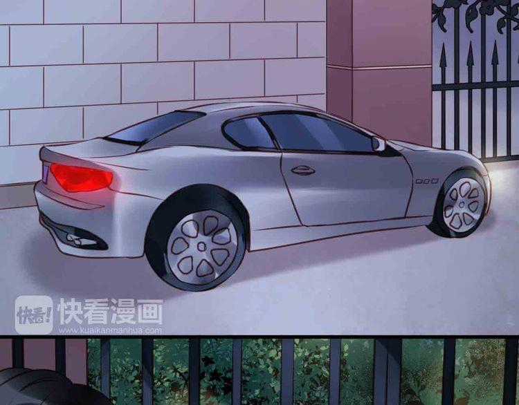 lượm được một tiểu hồ ly - Chapter 45 - Trang 3