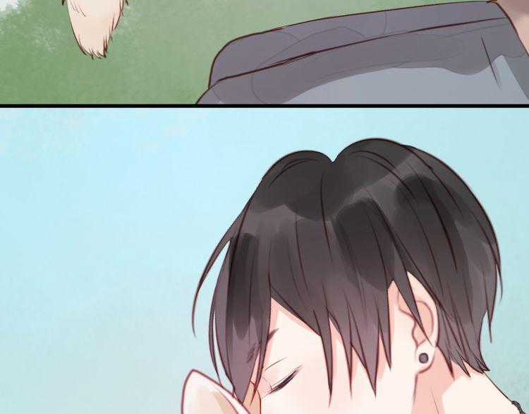 lượm được một tiểu hồ ly - Chapter 48 - Trang 47