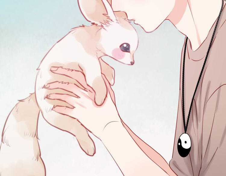 lượm được một tiểu hồ ly - Chapter 49 - Trang 3