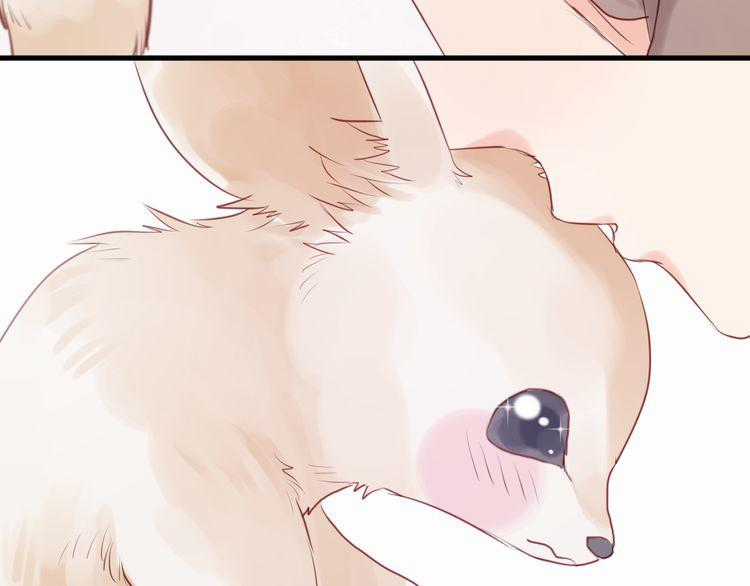 lượm được một tiểu hồ ly - Chapter 49 - Trang 4