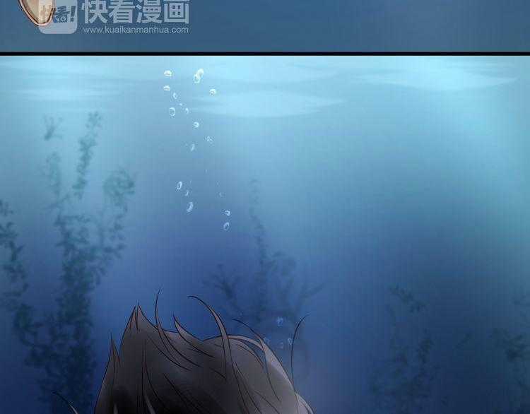 lượm được một tiểu hồ ly - Chapter 53 - Trang 10