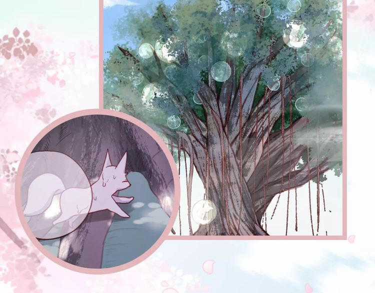 lượm được một tiểu hồ ly - Chapter 82 - Trang 9