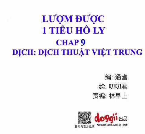 lượm được một tiểu hồ ly - Chapter 9 - Trang 1