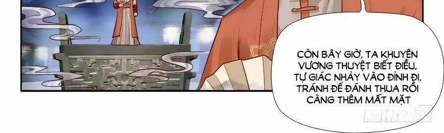 Luôn Có Yêu Quái - Chapter 197 - Trang 6