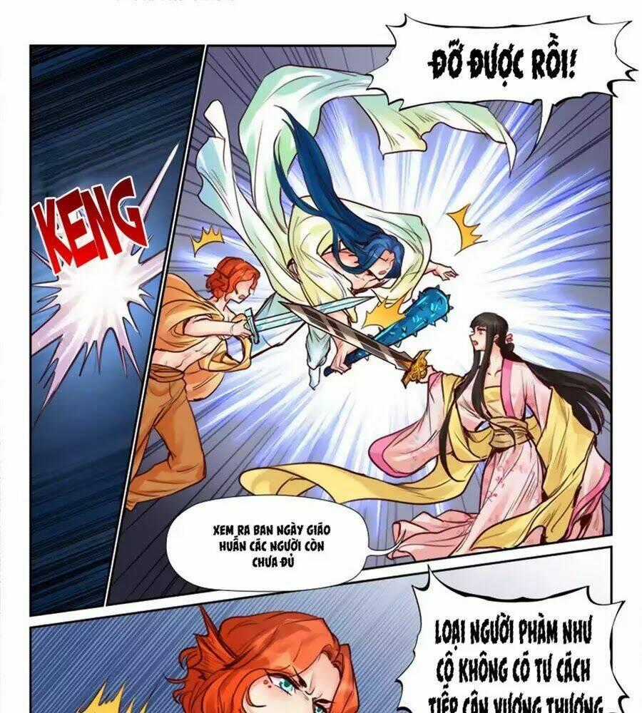 Luôn Có Yêu Quái - Chapter 222 - Trang 1