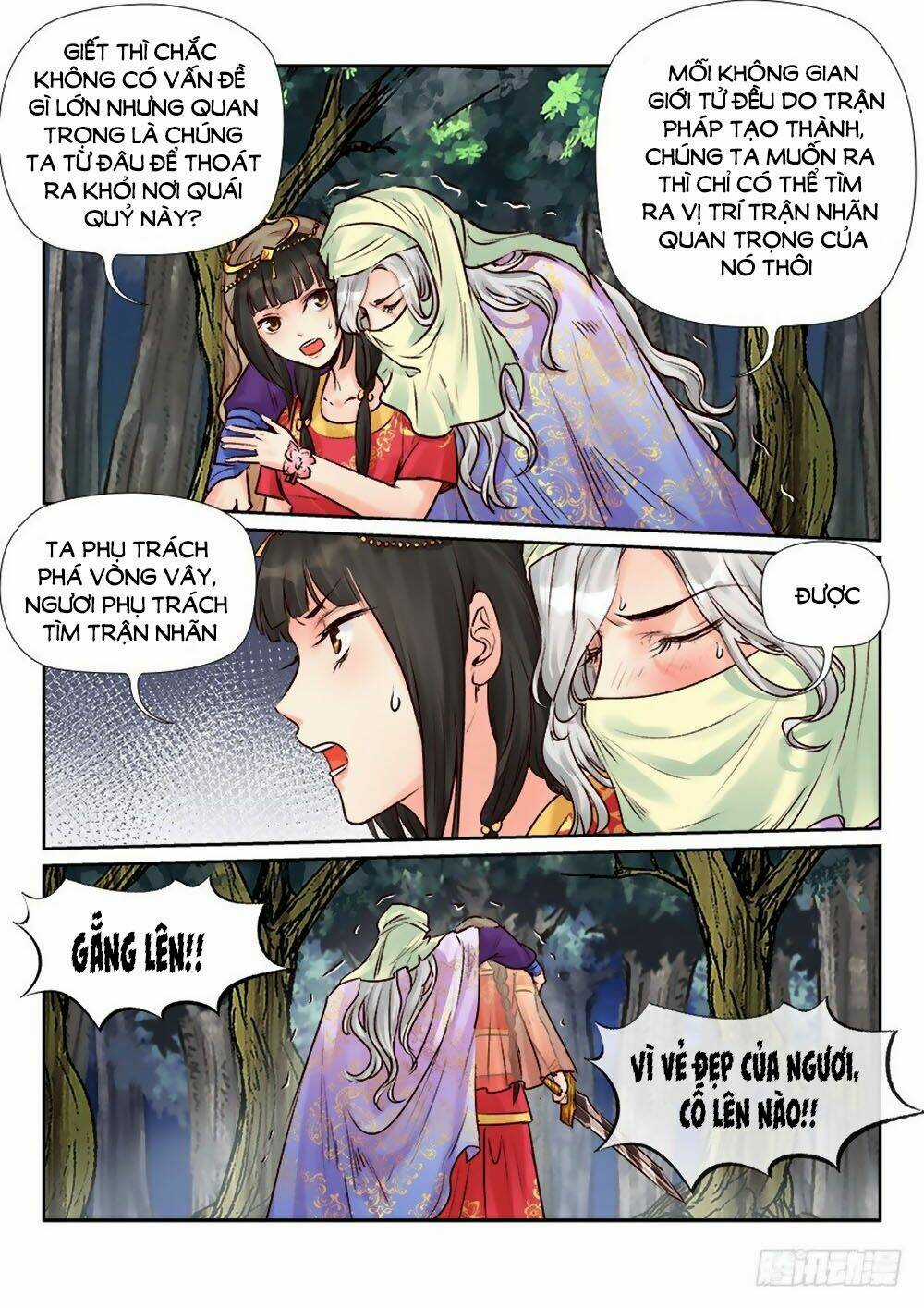 Luôn Có Yêu Quái - Chapter 247 - Trang 5