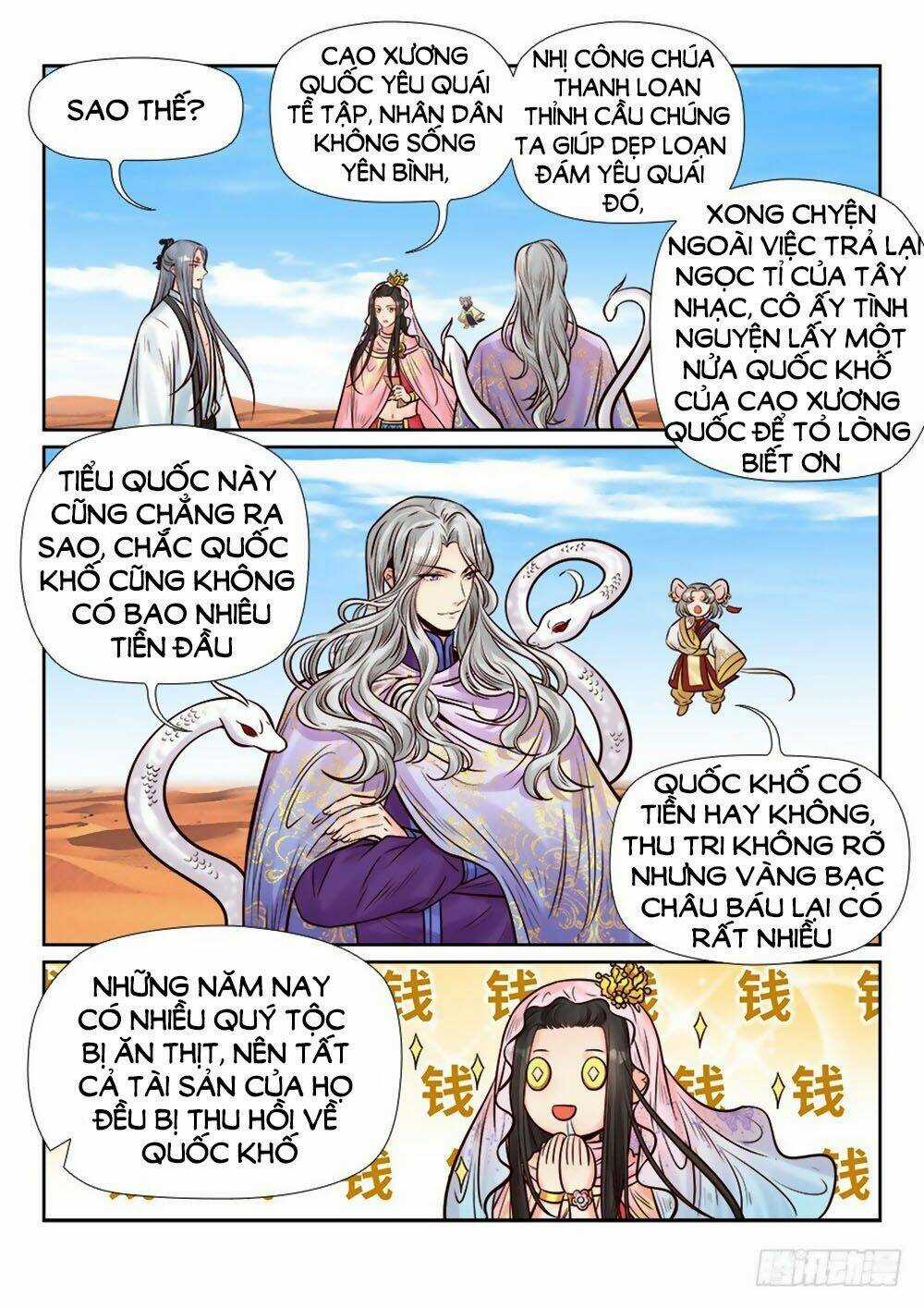 Luôn Có Yêu Quái - Chapter 263 - Trang 6