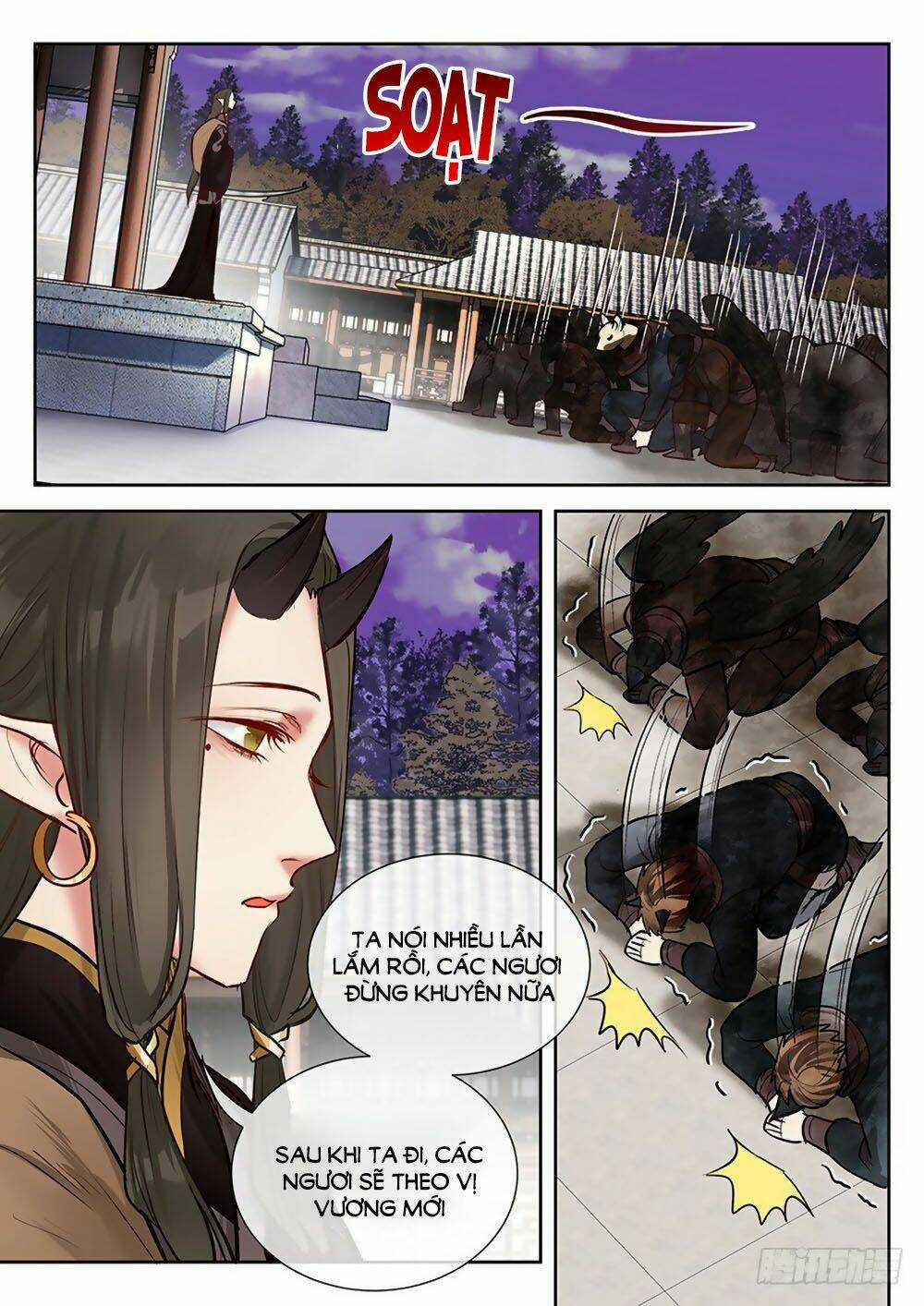 Luôn Có Yêu Quái - Chapter 285 - Trang 6