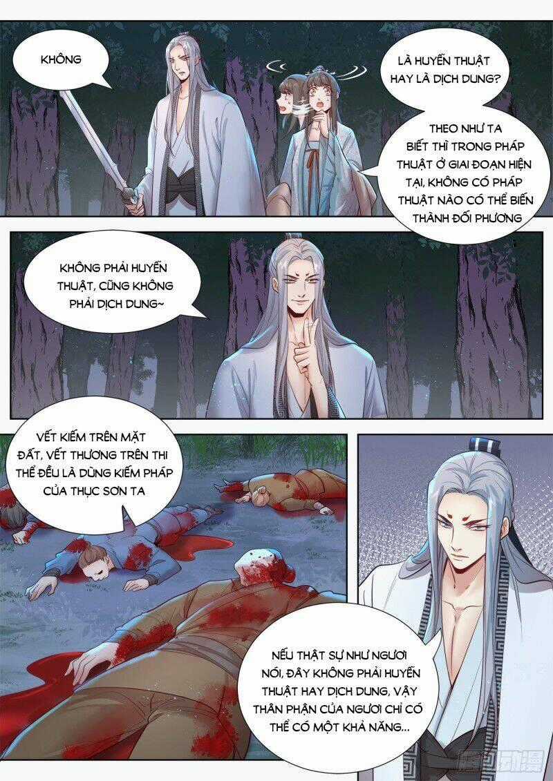 Luôn Có Yêu Quái - Chapter 331 - Trang 2