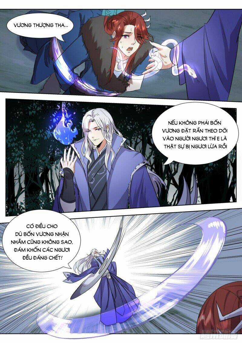 Luôn Có Yêu Quái - Chapter 340 - Trang 5