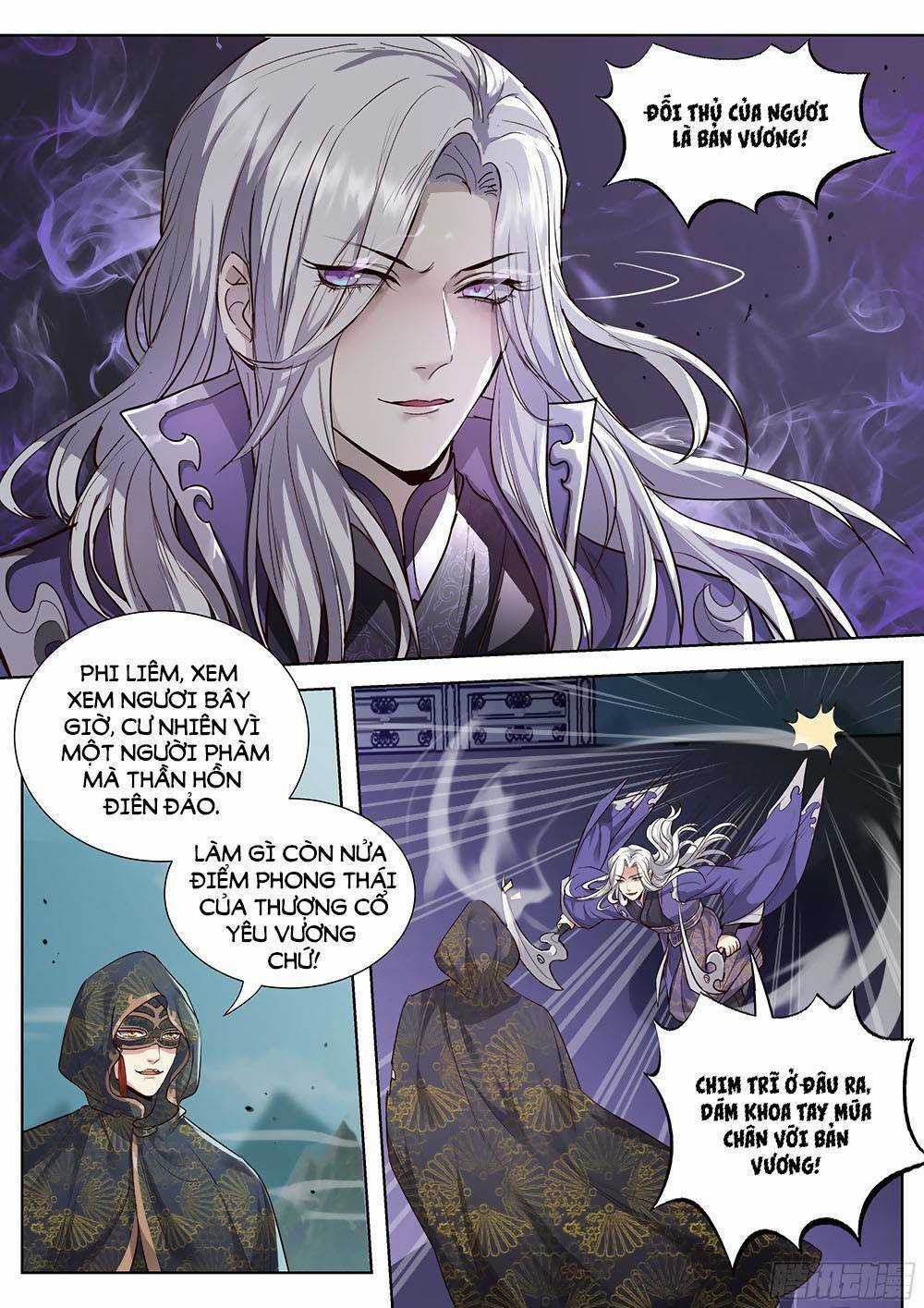 Luôn Có Yêu Quái - Chapter 356 - Trang 12