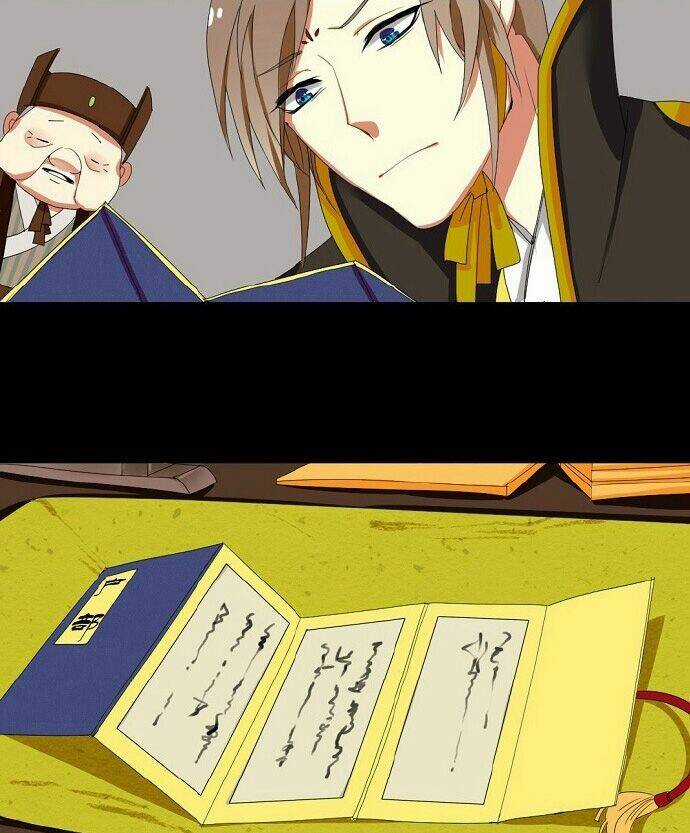 Lưỡng Bất Nghi - Chapter 1 - Trang 4