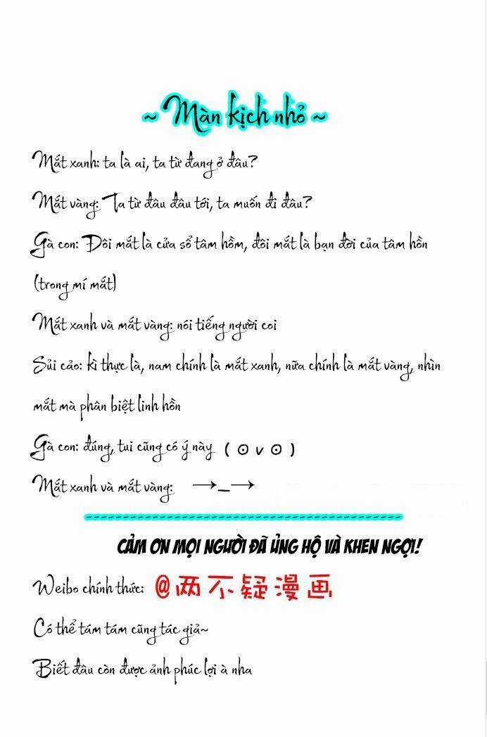 Lưỡng Bất Nghi - Chapter 10 - Trang 19