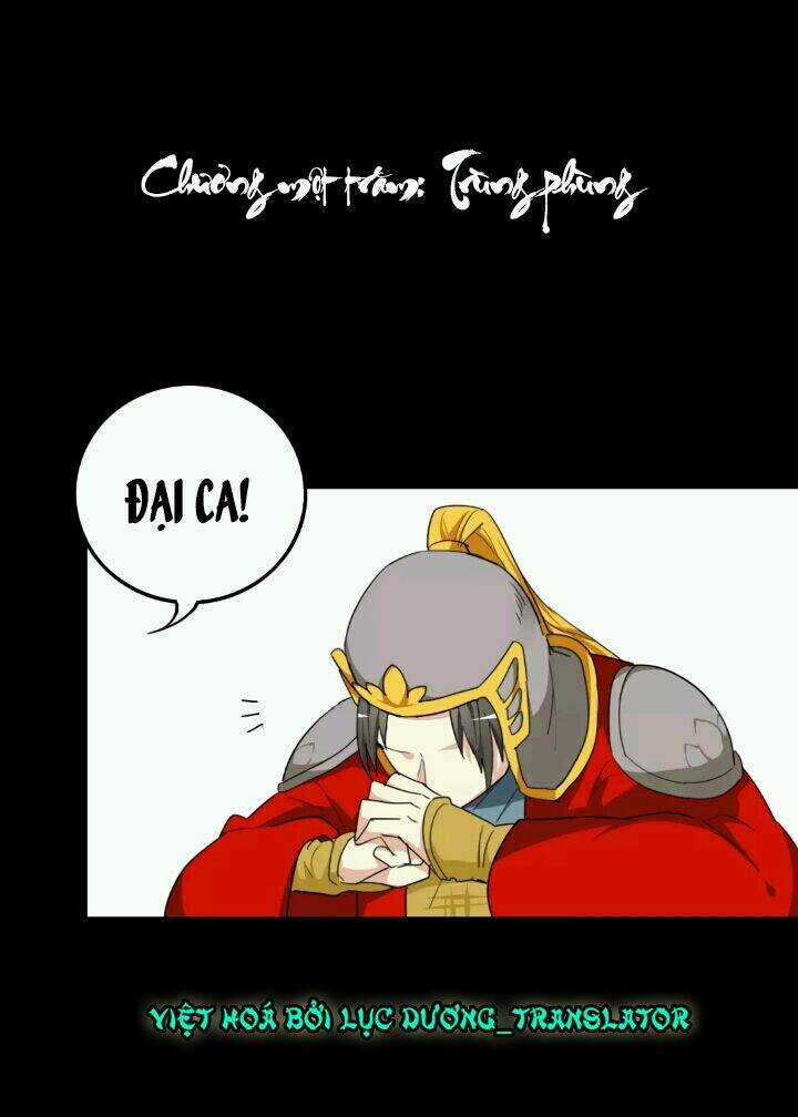 Lưỡng Bất Nghi - Chapter 100 - Trang 1