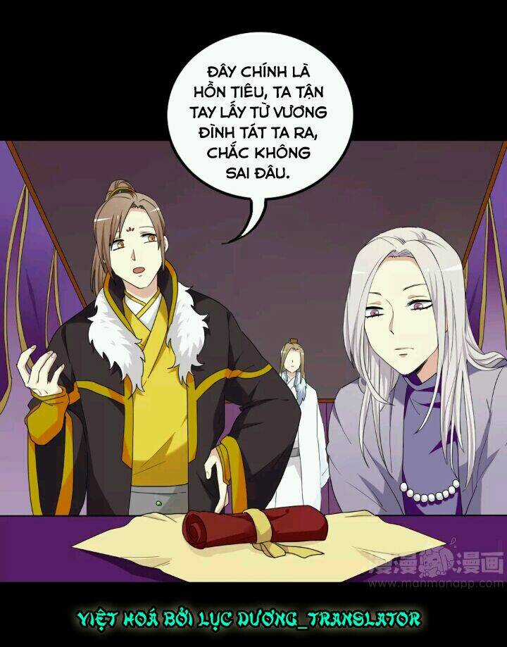 Lưỡng Bất Nghi - Chapter 100 - Trang 22