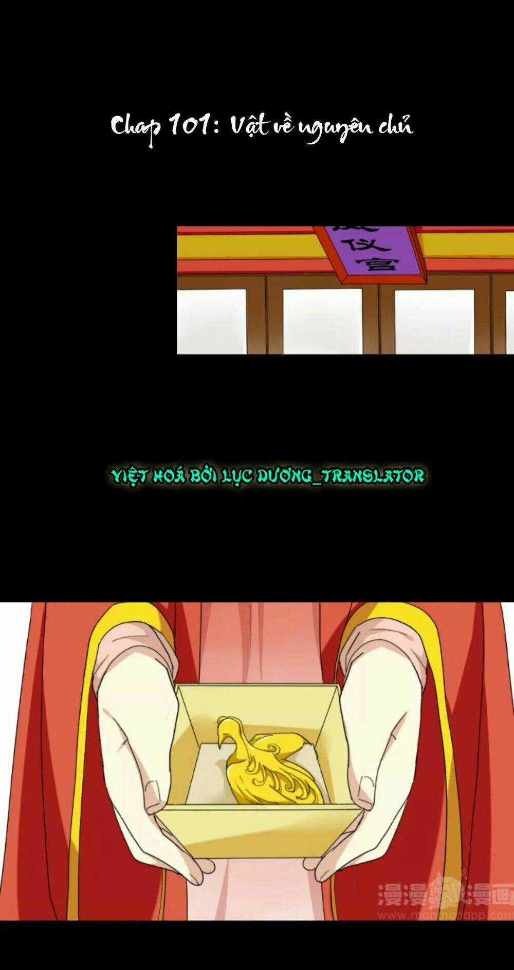 Lưỡng Bất Nghi - Chapter 101 - Trang 1