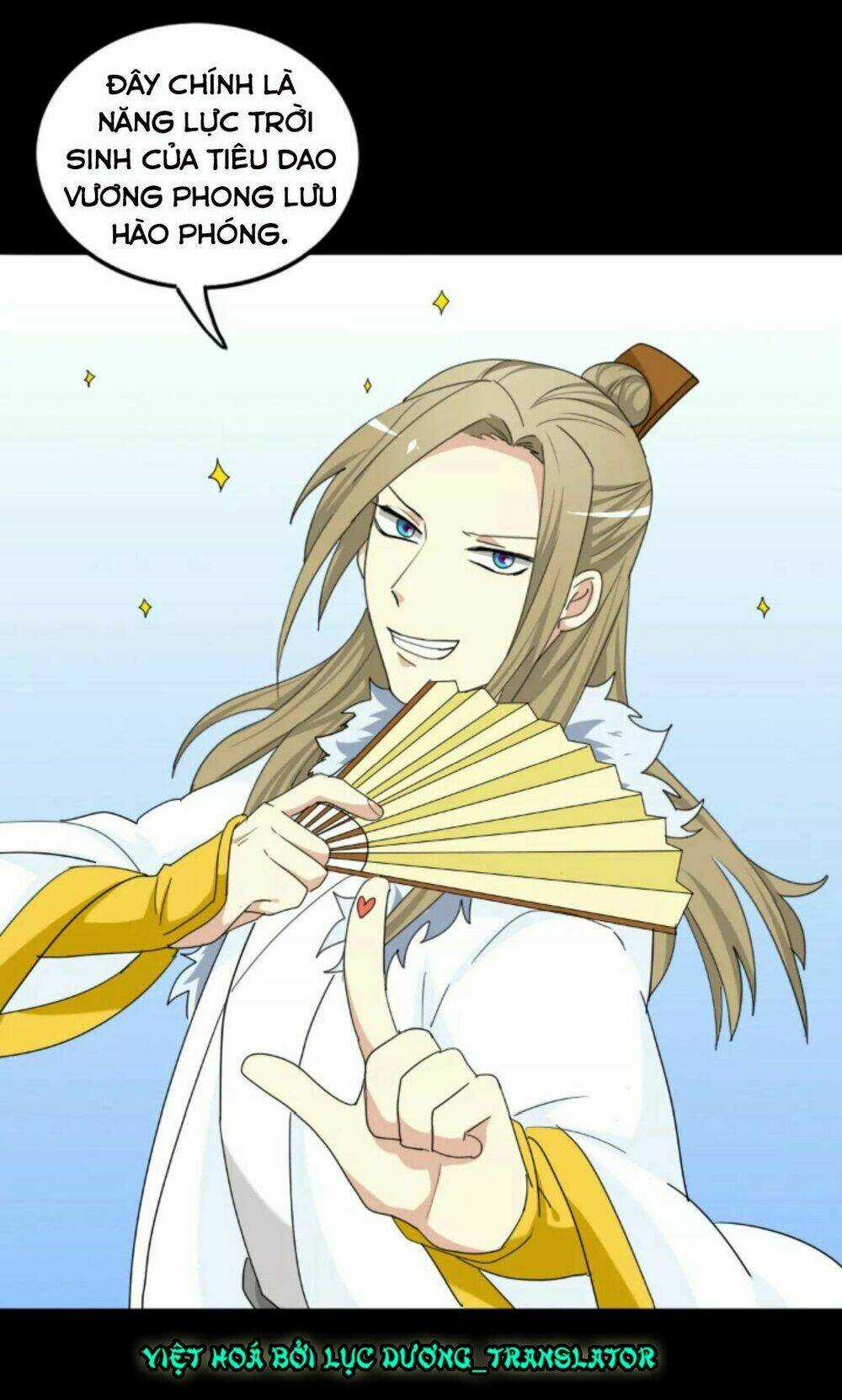 Lưỡng Bất Nghi - Chapter 101 - Trang 17