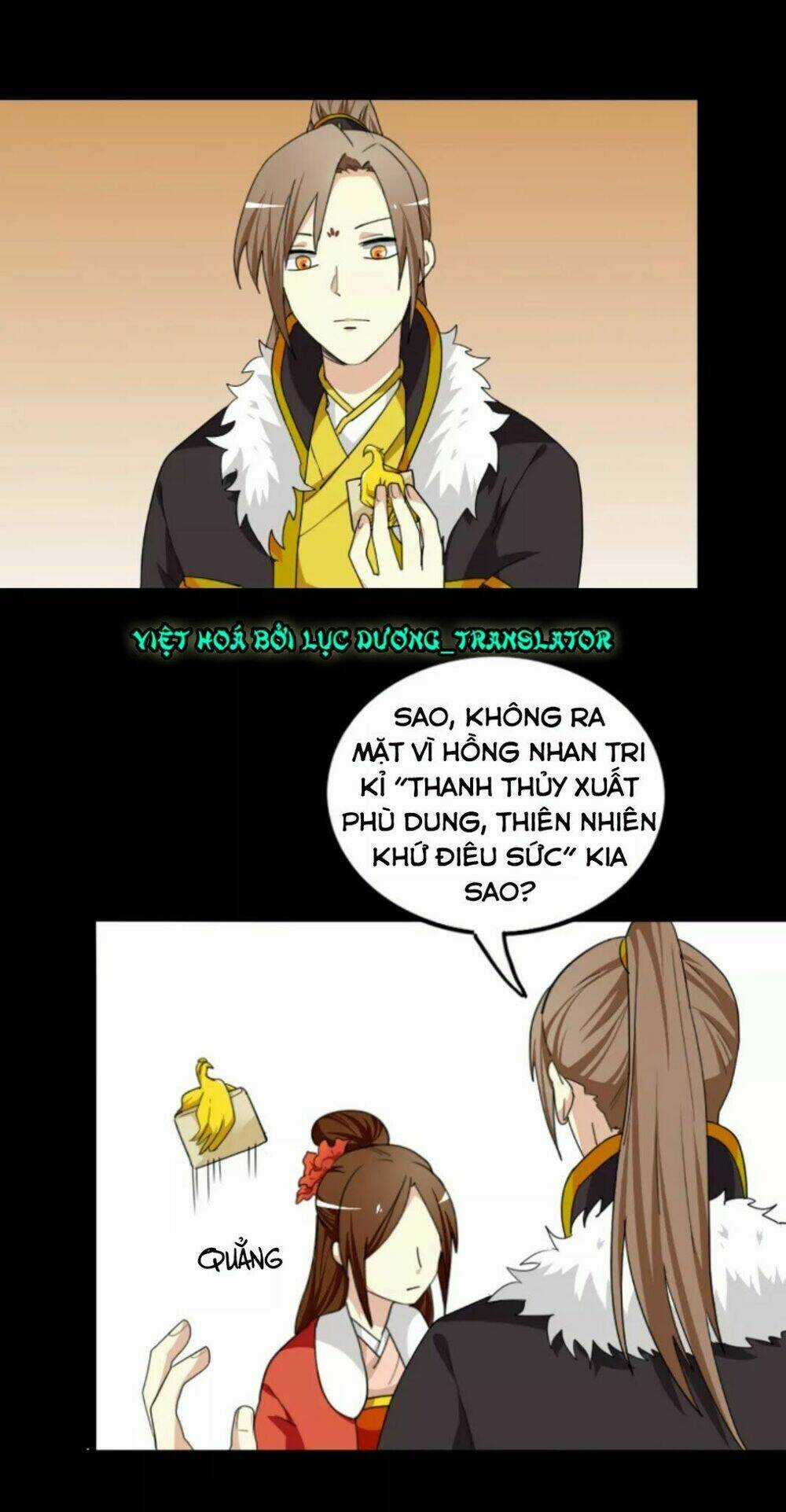 Lưỡng Bất Nghi - Chapter 101 - Trang 5