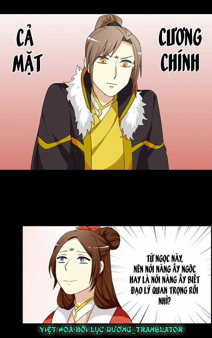 Lưỡng Bất Nghi - Chapter 102 - Trang 23