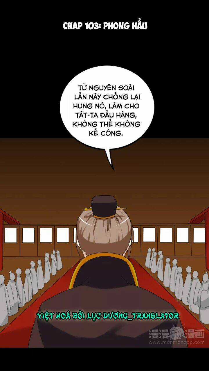 Lưỡng Bất Nghi - Chapter 103 - Trang 2