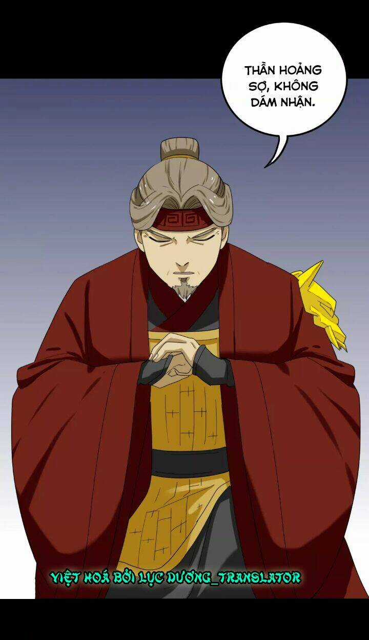 Lưỡng Bất Nghi - Chapter 103 - Trang 11