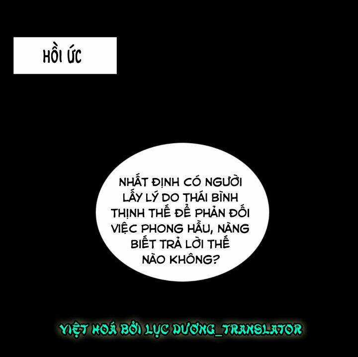 Lưỡng Bất Nghi - Chapter 103 - Trang 14