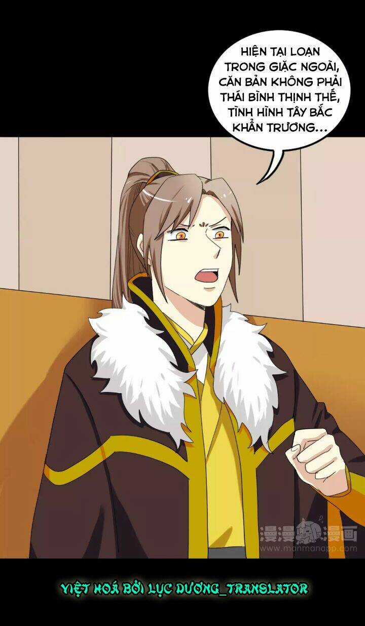 Lưỡng Bất Nghi - Chapter 103 - Trang 17