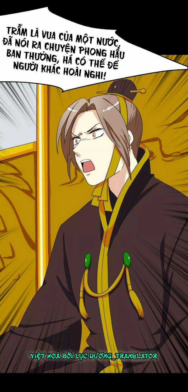 Lưỡng Bất Nghi - Chapter 103 - Trang 20