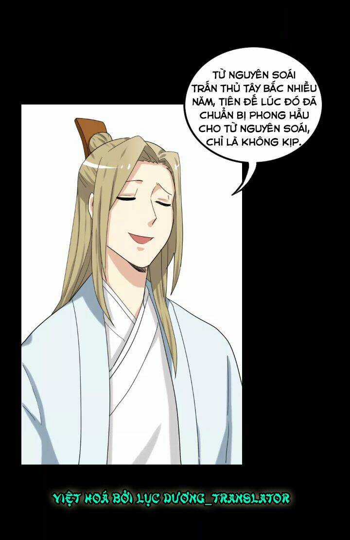 Lưỡng Bất Nghi - Chapter 103 - Trang 24