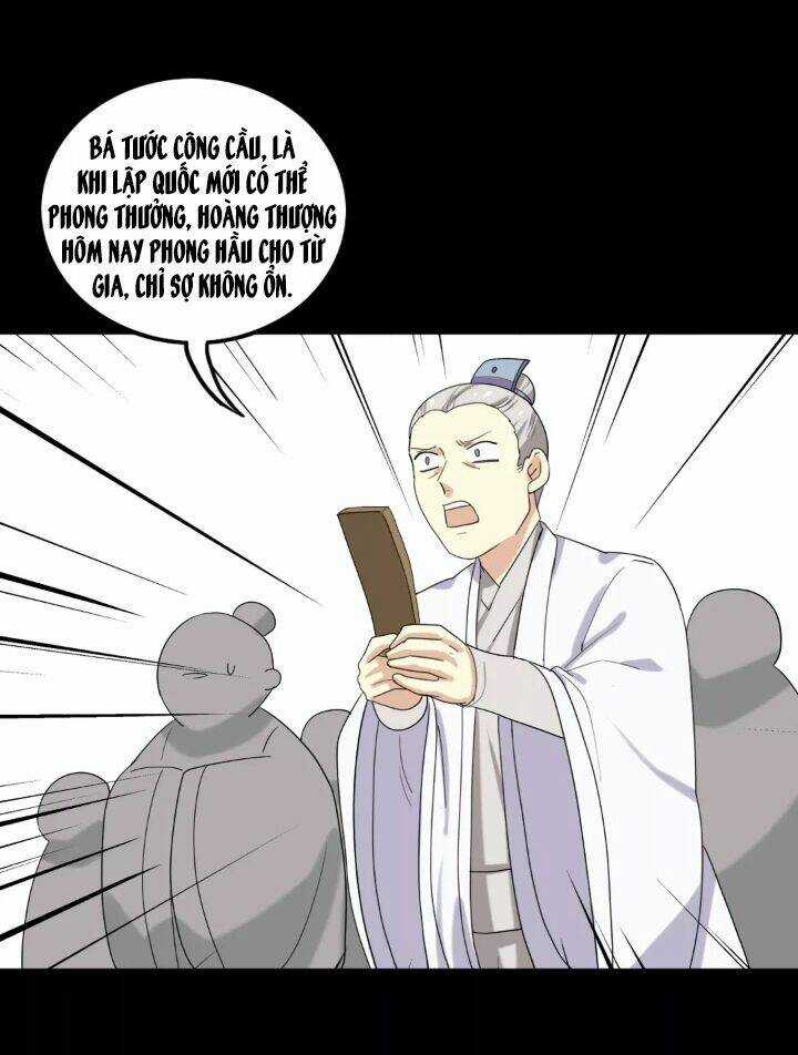 Lưỡng Bất Nghi - Chapter 103 - Trang 9