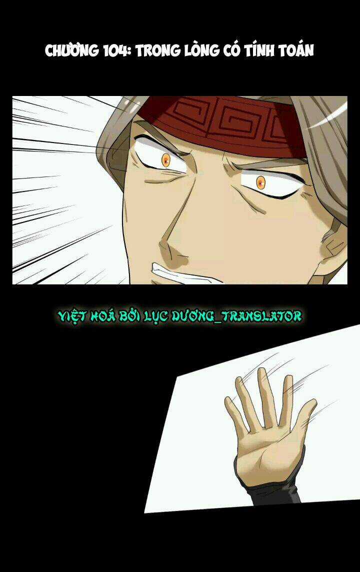 Lưỡng Bất Nghi - Chapter 104 - Trang 1