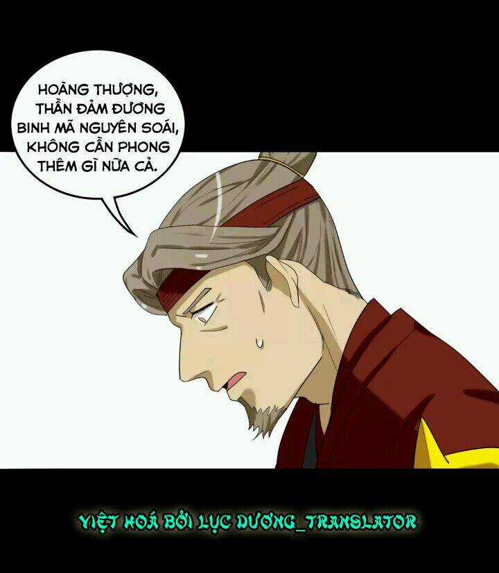 Lưỡng Bất Nghi - Chapter 104 - Trang 11