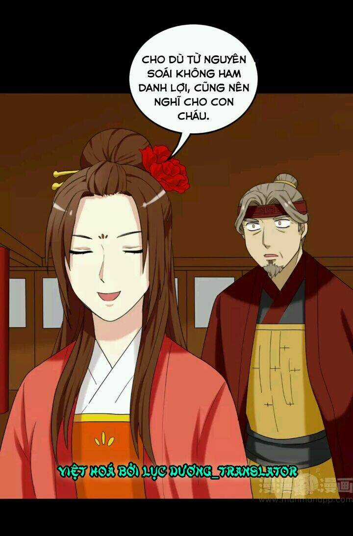 Lưỡng Bất Nghi - Chapter 104 - Trang 15