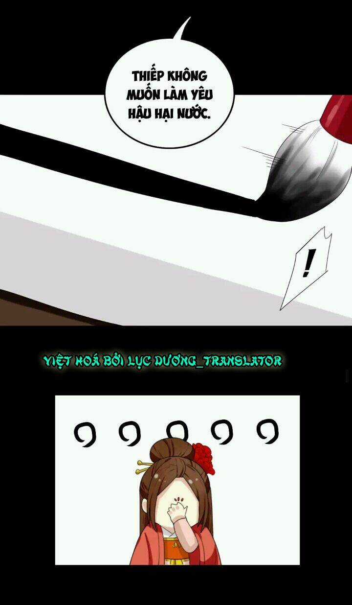 Lưỡng Bất Nghi - Chapter 104 - Trang 25