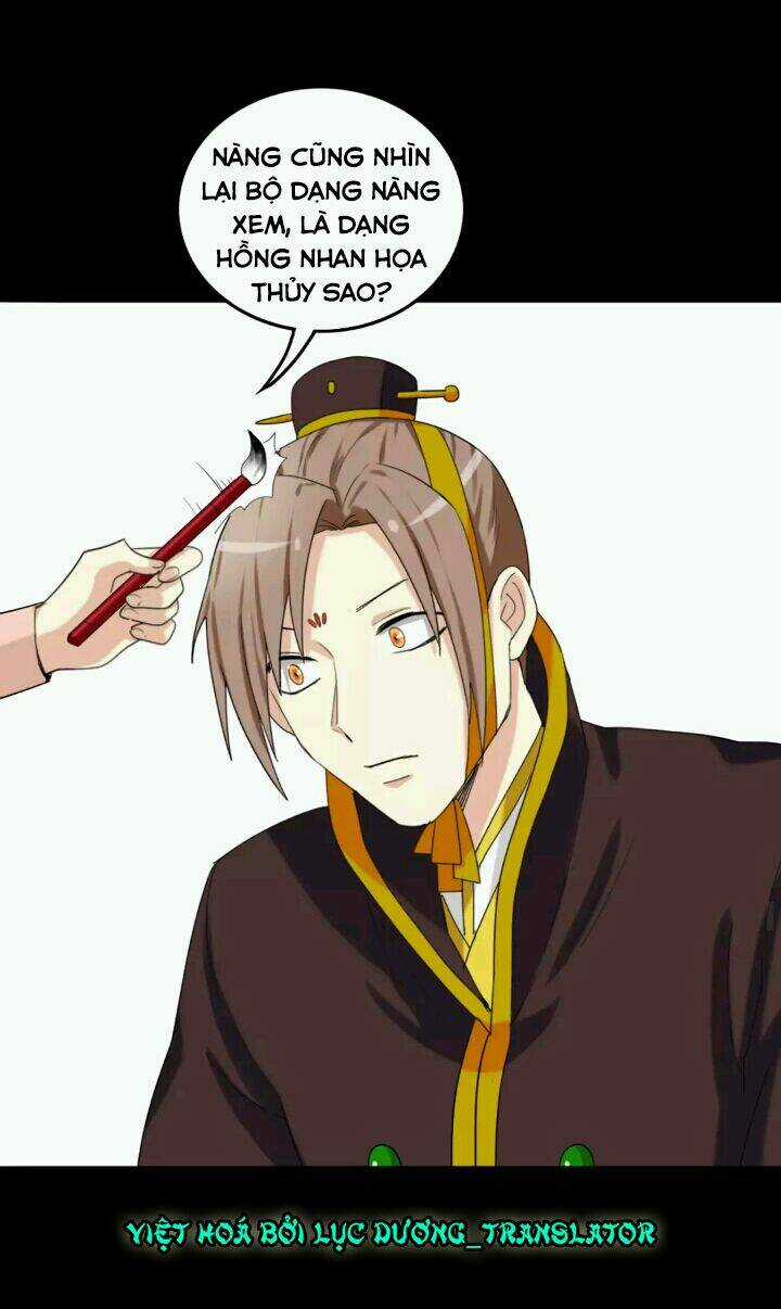 Lưỡng Bất Nghi - Chapter 104 - Trang 26