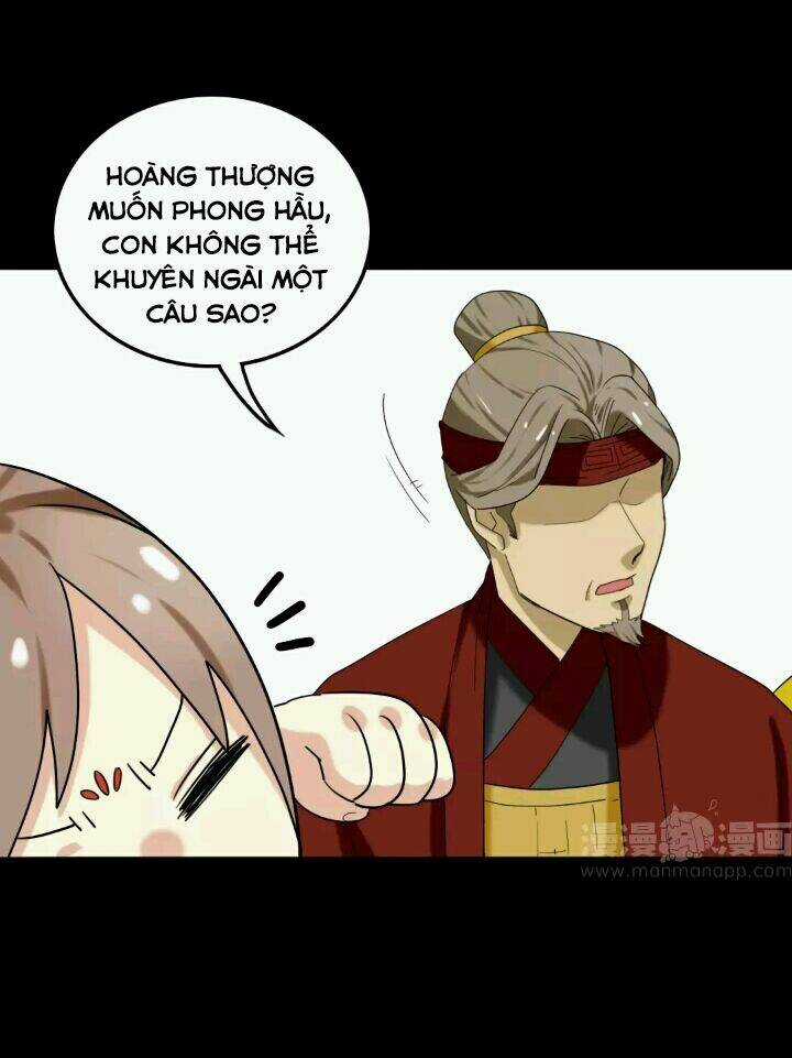 Lưỡng Bất Nghi - Chapter 104 - Trang 5