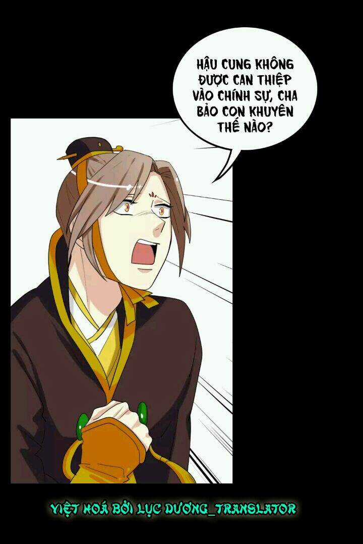 Lưỡng Bất Nghi - Chapter 104 - Trang 6