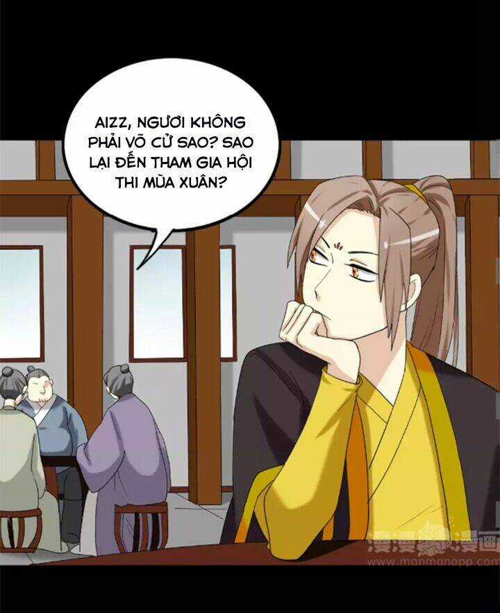 Lưỡng Bất Nghi - Chapter 105 - Trang 17