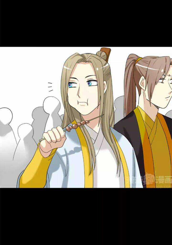 Lưỡng Bất Nghi - Chapter 105 - Trang 5