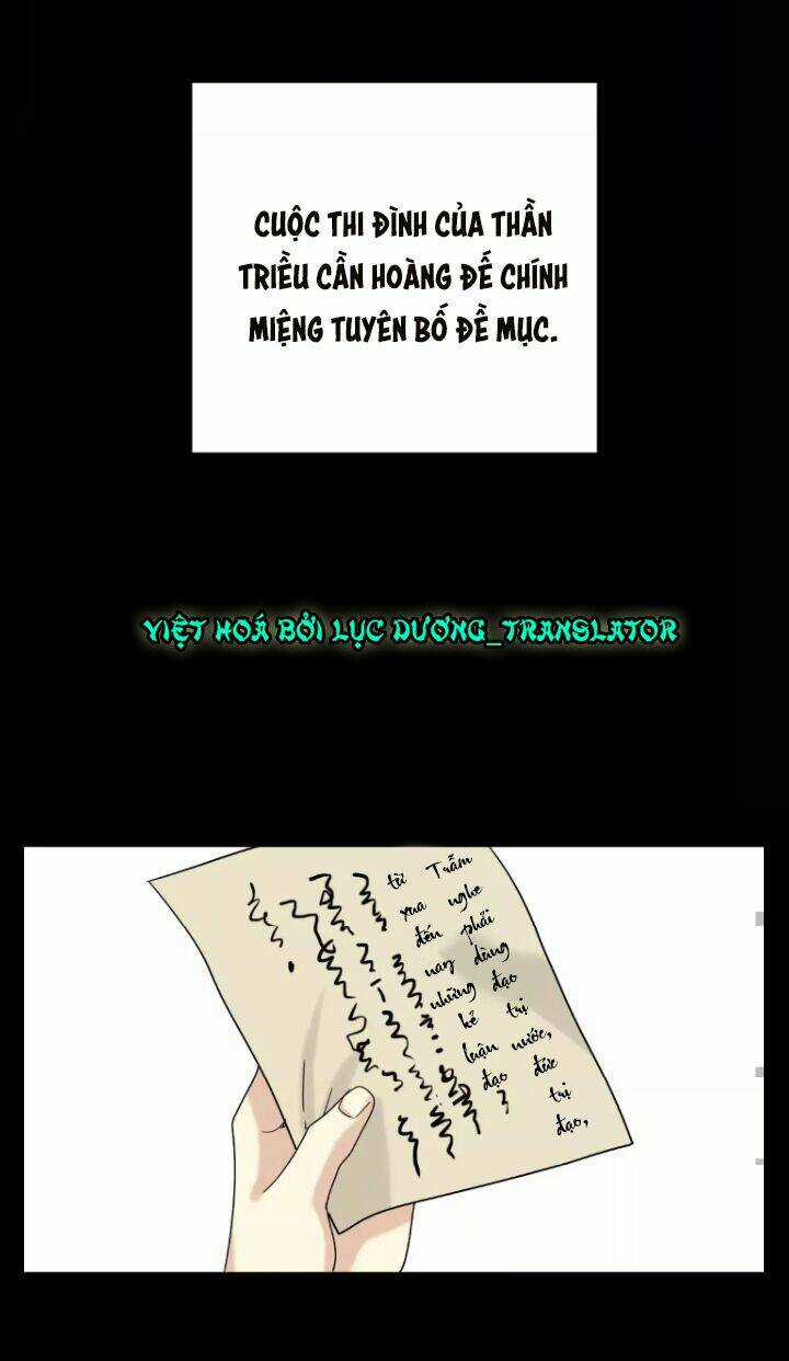 Lưỡng Bất Nghi - Chapter 106 - Trang 14