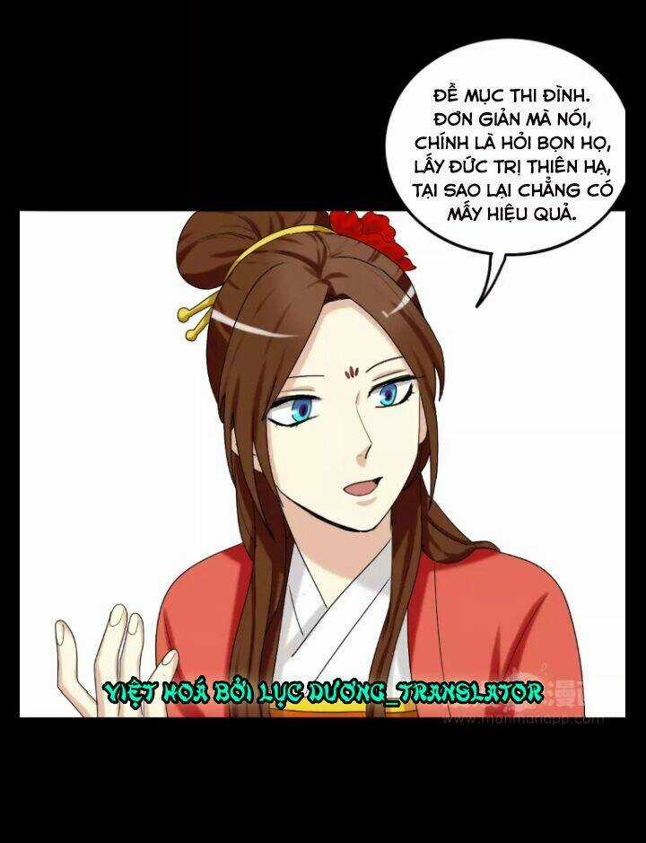 Lưỡng Bất Nghi - Chapter 106 - Trang 16