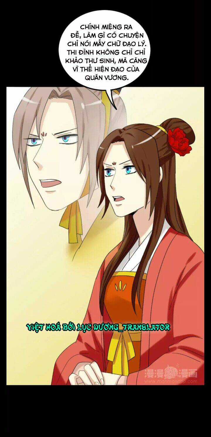 Lưỡng Bất Nghi - Chapter 106 - Trang 18