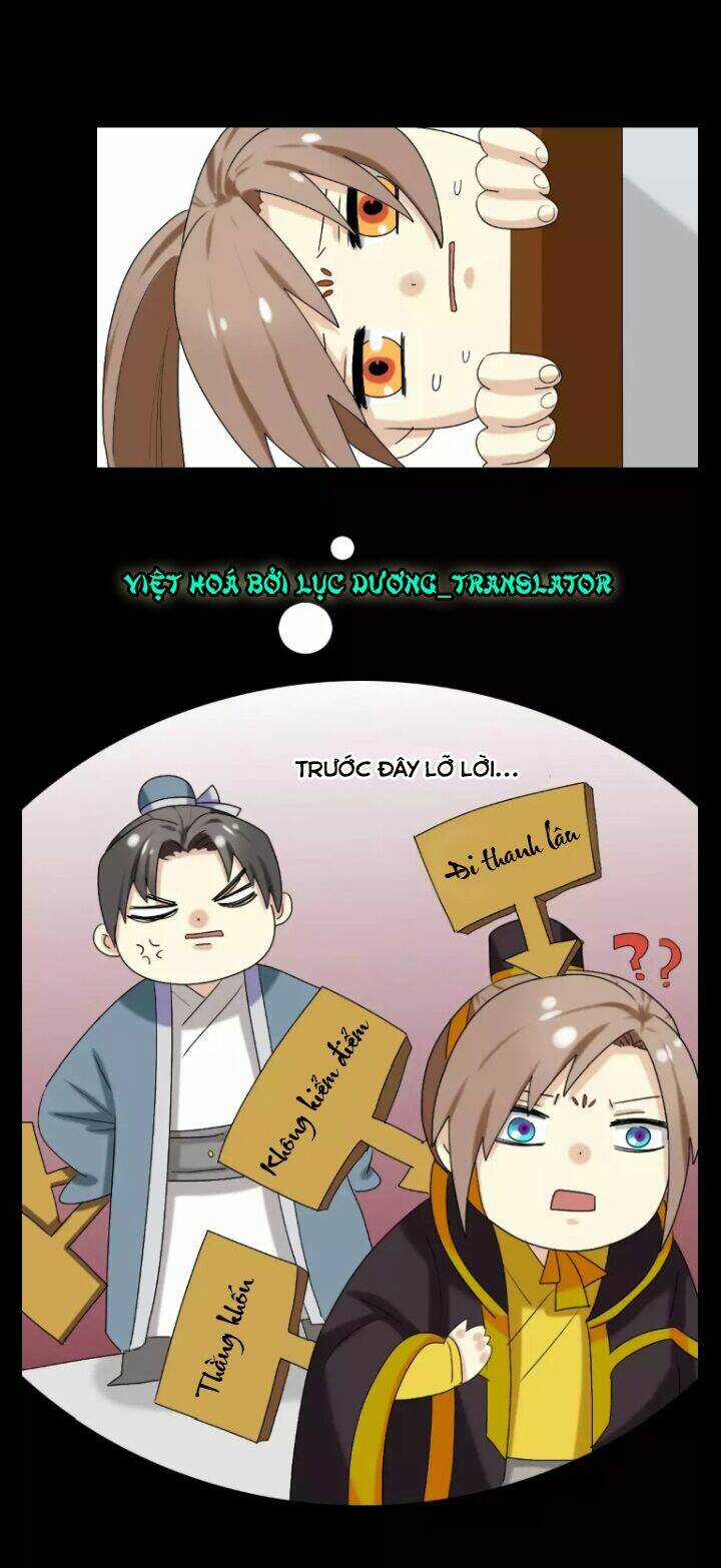 Lưỡng Bất Nghi - Chapter 106 - Trang 3