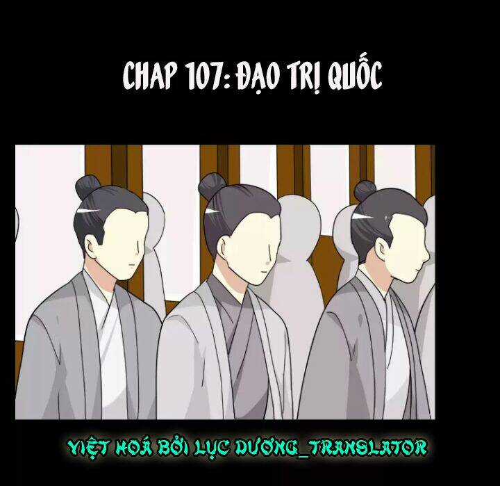 Lưỡng Bất Nghi - Chapter 107 - Trang 1
