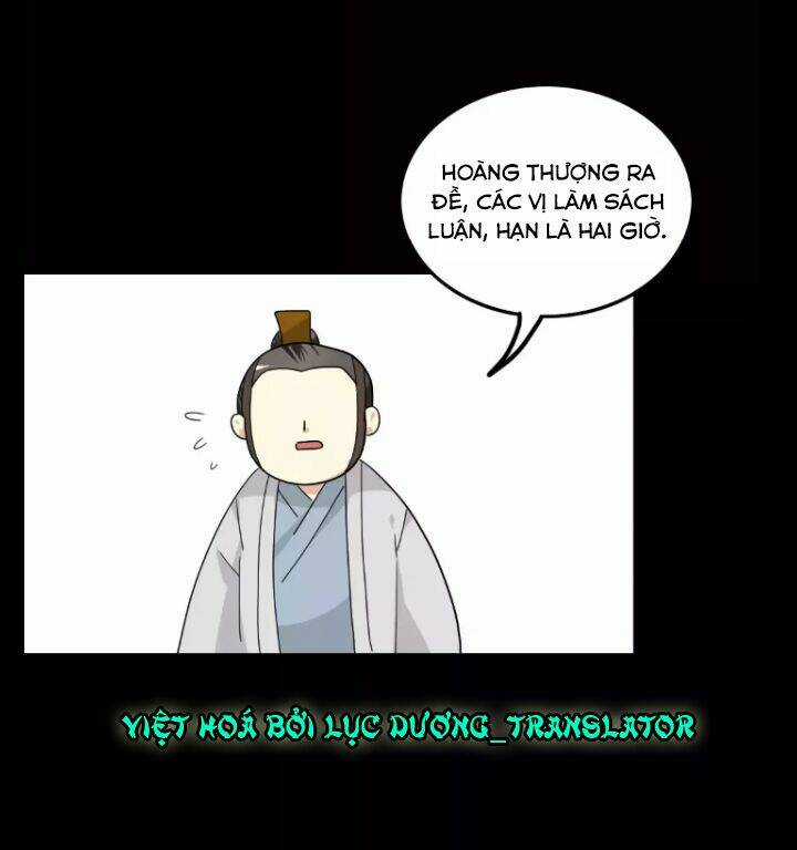 Lưỡng Bất Nghi - Chapter 107 - Trang 13