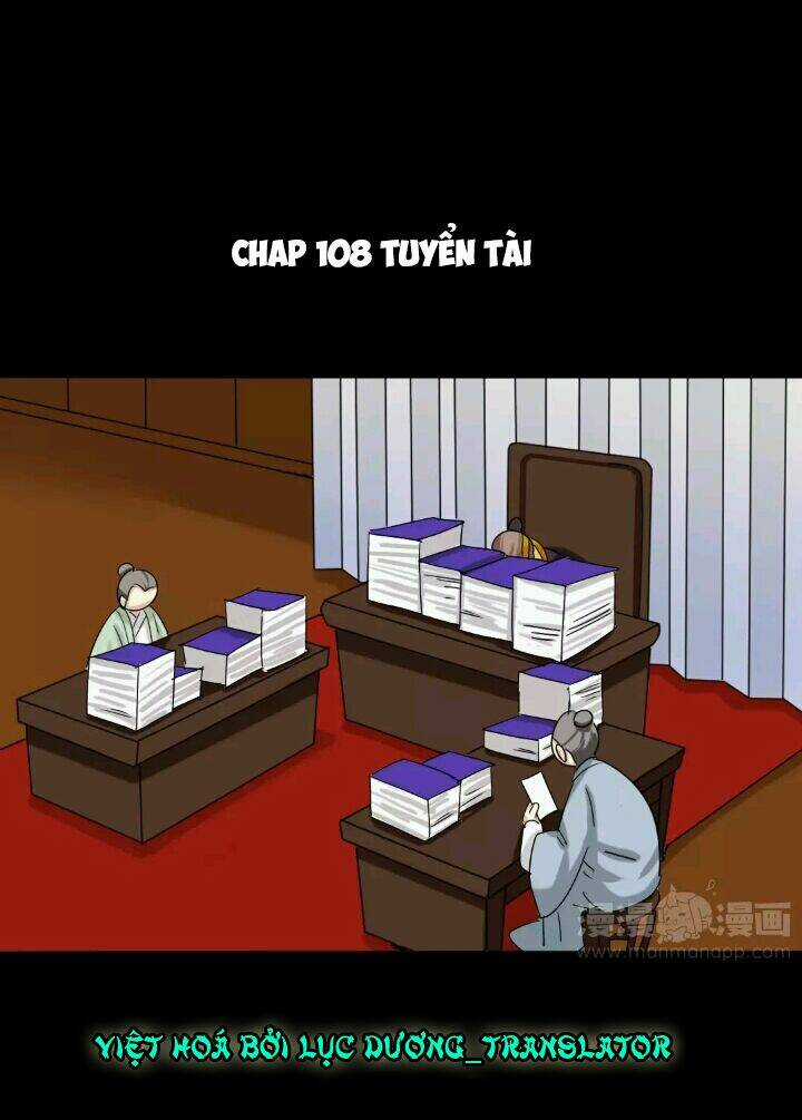 Lưỡng Bất Nghi - Chapter 108 - Trang 1