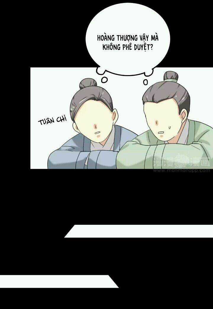 Lưỡng Bất Nghi - Chapter 108 - Trang 11