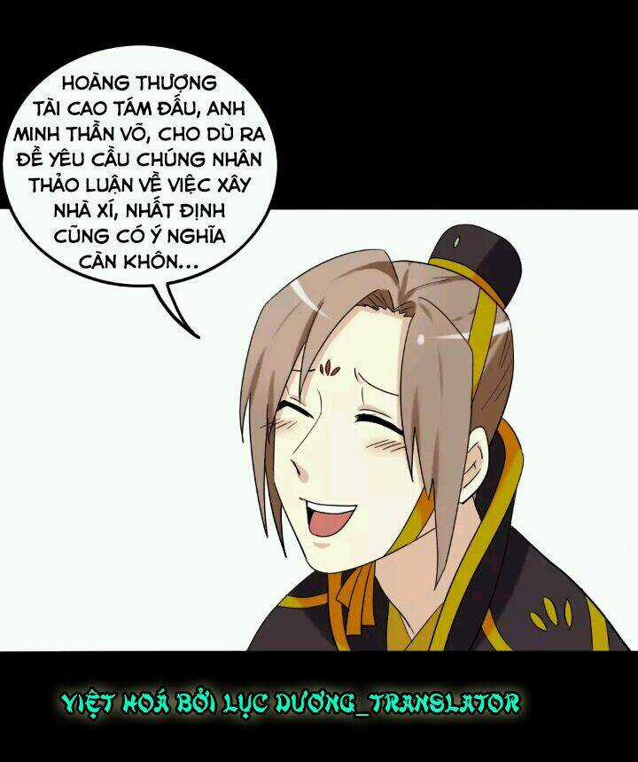 Lưỡng Bất Nghi - Chapter 108 - Trang 17